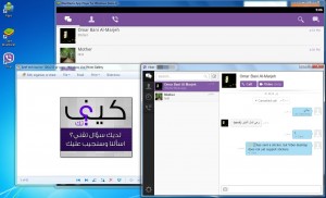 how-run-viber-on-your-computer-without-android-phone