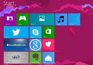 ويندوز 8