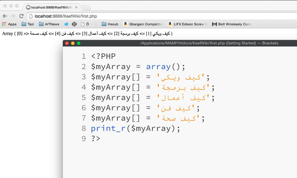 كيفية التعامل مع 