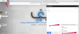 كيفية العودة إلى الأسلوب القديم لإنشاء الرسائل في بريد “جيميل”