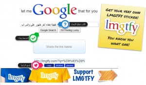 كيفية مساعدة من يسألك سؤال بسيط وإضحاكه وإحراجه في الوقت ذاته!