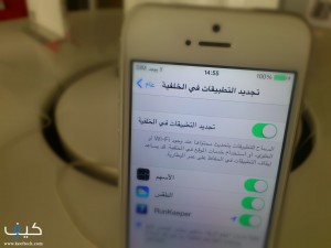 كيفية تعطيل تحديث التطبيقات في الخلفية على iOS 7