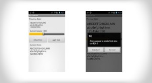 كيفية تكبير خط الكتابة في أجهزة أندرويد