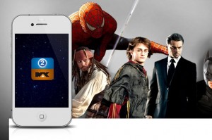 كيفية معرفة مواعيد أفلام MBC MAX و MBC 2 لمستخدمي iOS
