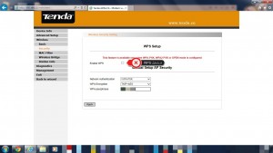 كيفية تعطيل خاصية WPS في الراوتر لحماية الوايرلس من الاختراق