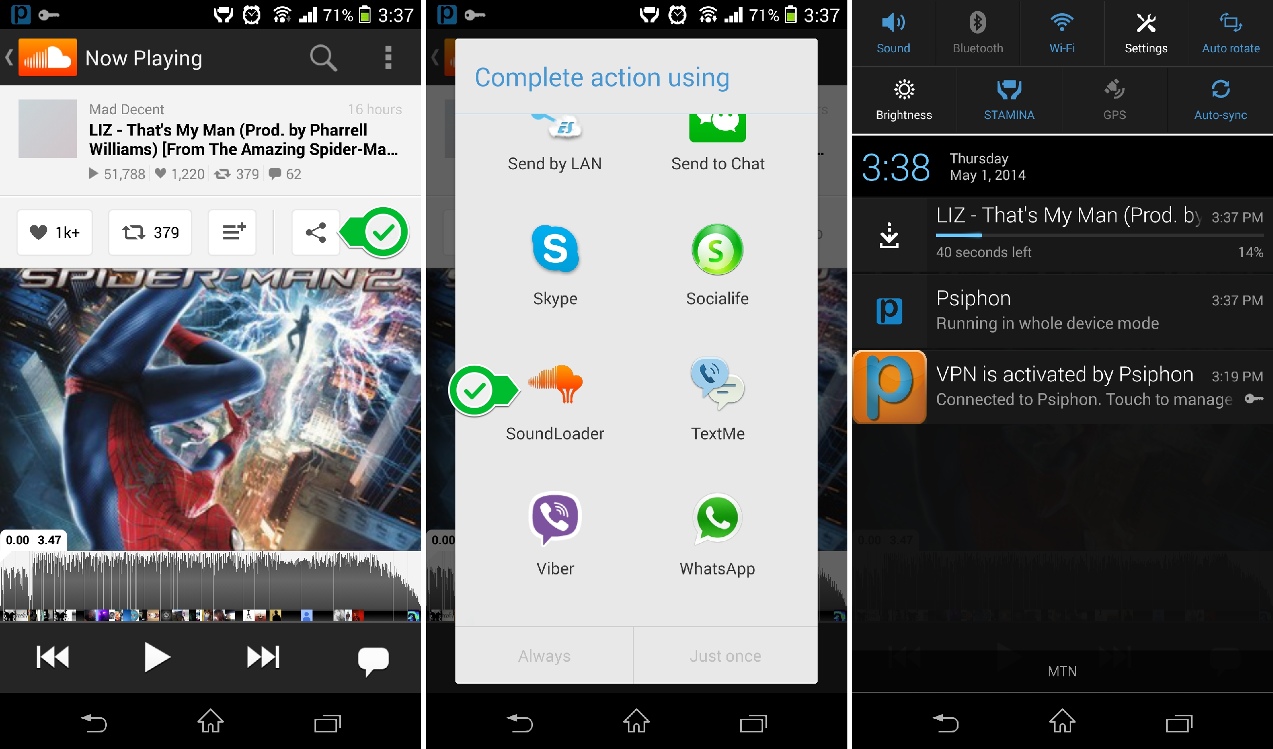كيفية تحميل مقاطع الصوت من تطبيق ساوند كلاود على أندرويد