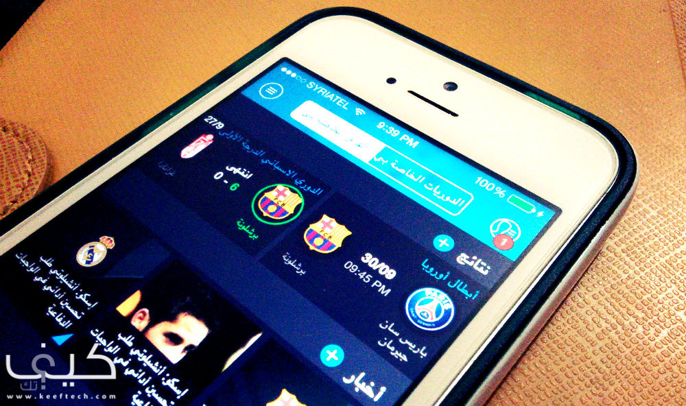 365Scores 365scores