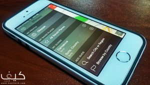 تطبيق اليوم: City Maps 2Go لتصفح الخرائط والأماكن المهمة دون اتصال بالإنترنت