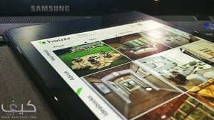 houzz-interior-design