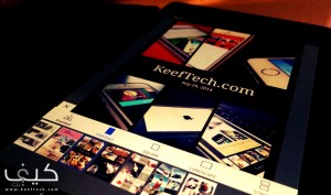 تطبيق اليوم: InstaMag لتصميم أغلفة مجلّات ودمج عدّة صور بسهولة