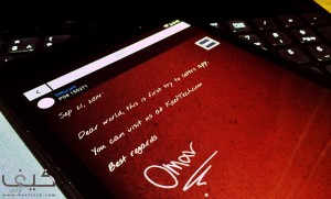 تطبيق اليوم: lettrs لكتابة رسائل نصيّة مع توقيع وتبادلها مع الآخرين