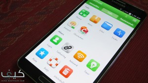 تطبيق اليوم: AirDroid للتحكم بالهاتف عن طريق الكمبيوتر