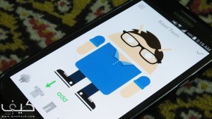 تطبيق اليوم: Androidify لتصميم شخصيات أندرويد بأشكال عديدة