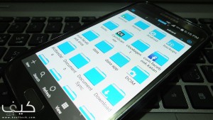 تطبيق اليوم: ES File Explorer لإدارة ملفات الجهاز بسهولة