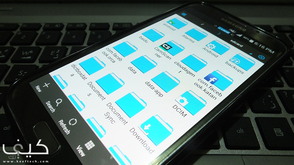  ES File Explorer 