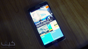 تطبيق اليوم: Flipboard لقراءة الأخبار المتنوعة بطريقة مبتكرة