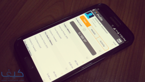 تطبيق اليوم: Nexercise لتشجيعك على لعب الرياضة وتخفيف الوزن