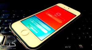 تطبيق اليوم: Speech Recogniser لتحويل الكلام المنطوق إلى مكتوب
