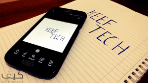 تطبيق اليوم: CamScanner لتصوير المستندات بشكل احترافي