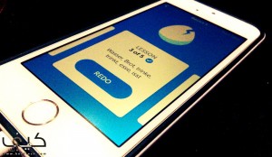 تطبيق اليوم: Duolingo لتعلم اللغات بشكل تفاعلي