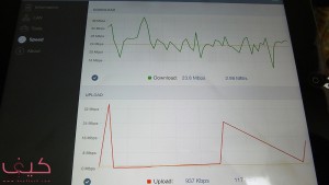 تطبيق اليوم: Speedtest لقياس سرعة الإنترنت على أجهزة آيفون