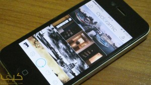 تطبيق اليوم: Cycloramic لتصوير صور ومقاطع فيديو بانورامية