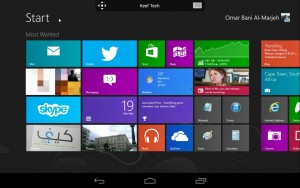 كيفية التحكم بالكمبيوتر عن طريق أندرويد و iOS باستخدام Remote Desktop