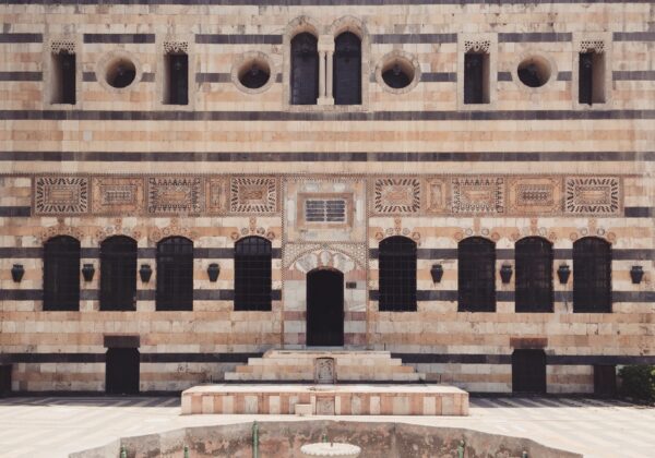 ما هو البيت الدمشقي وما خصائص عمارته التقليدية